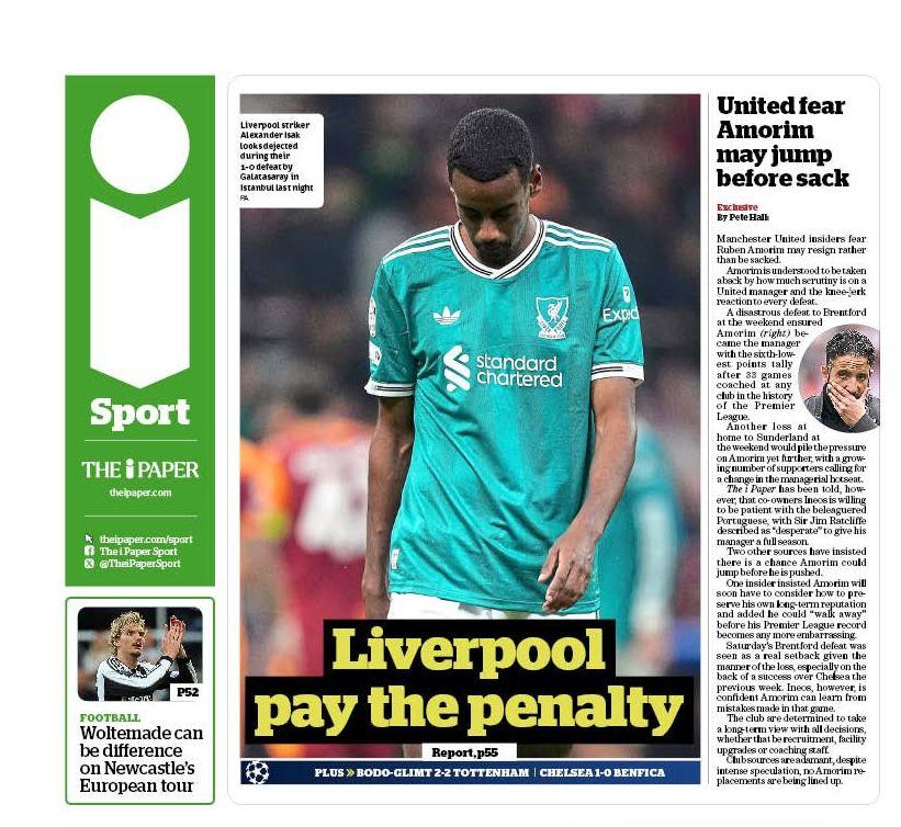 گمانه‌زنی انتقالات چهارشنبه؛ علاقه تاتنهام به مارک گوهی و ناتان کالینز